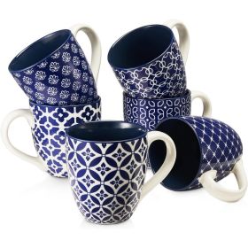 Coffee Mugs Set of 6, 19 oz Large Porcelain Mug, Ceramic Tea Cups with Handle (Color: Vibrant Color)